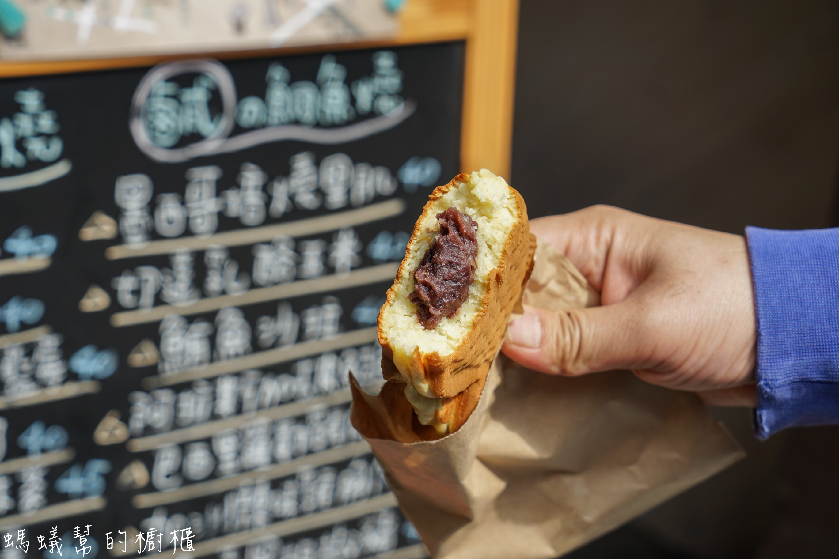 虎尾秣馬鯛魚燒|虎尾散步美食推薦，鯛魚燒外皮像雞蛋糕的口感，吃一個就有飽足感。 - 螞蟻幫的櫥櫃