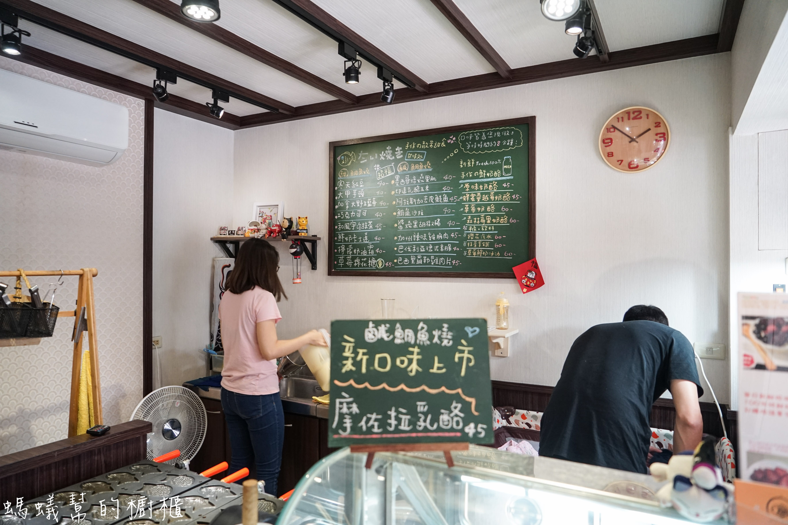 虎尾秣馬鯛魚燒|虎尾散步美食推薦，鯛魚燒外皮像雞蛋糕的口感，吃一個就有飽足感。 - 螞蟻幫的櫥櫃