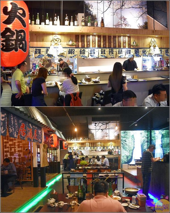 岦根川居酒屋：台中平價深夜食堂。岦根川居酒屋。環境棒餐點優還有漂亮景觀夜貓子最愛