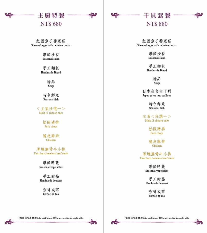 24312485_731272657072004_7438270530860402312_n.jpg 24312485_731272657072004_7438270530860402312_n.jpg