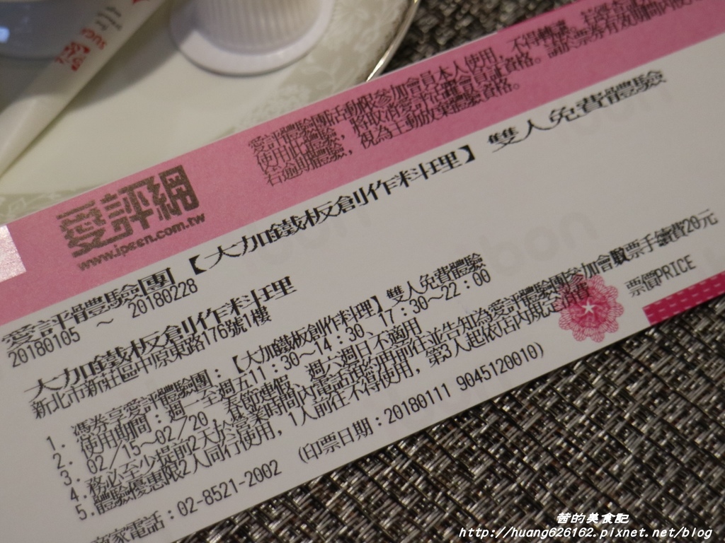 IMG_3701.JPG IMG_3701.JPG