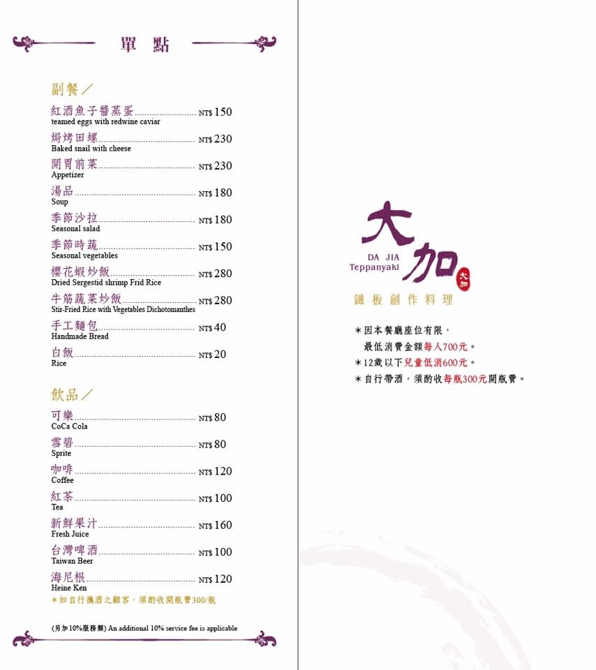 24300905_731272773738659_2824460810451489943_n.jpg 24300905_731272773738659_2824460810451489943_n.jpg