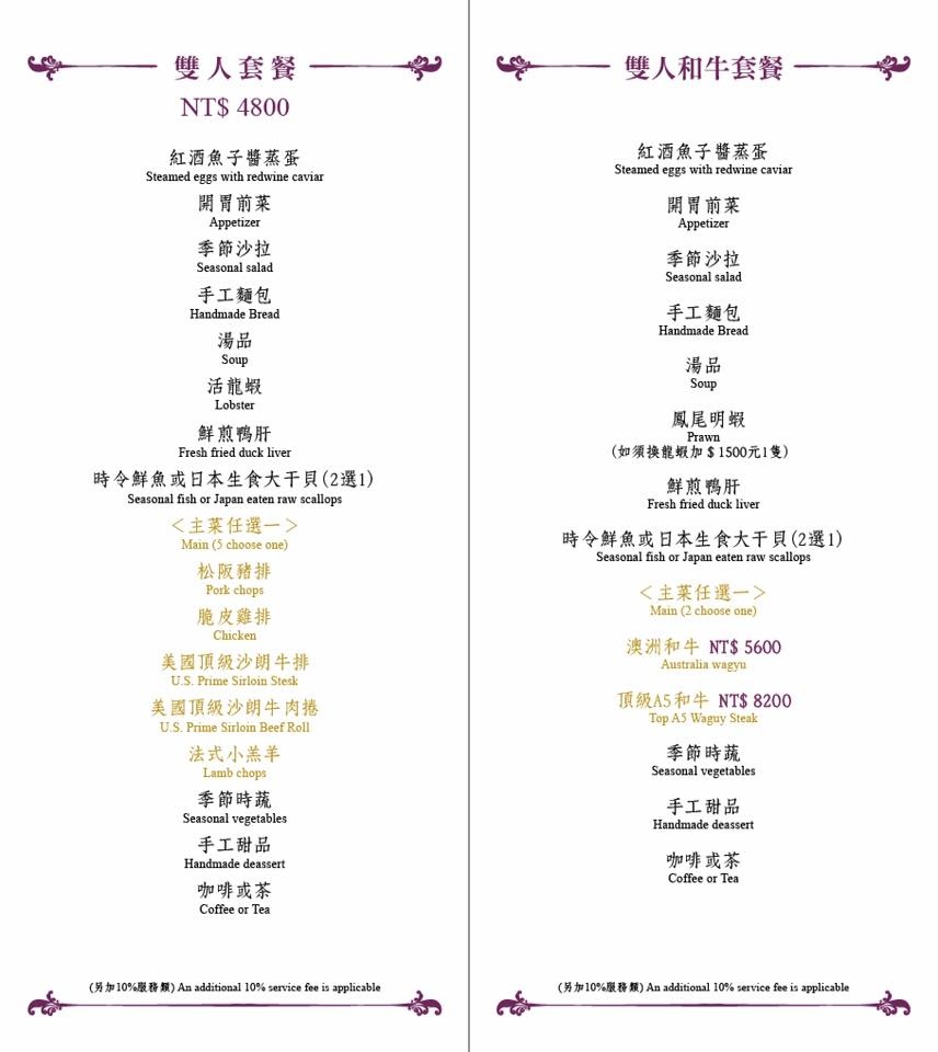 24232536_731272723738664_7338545079592644986_n.jpg 24232536_731272723738664_7338545079592644986_n.jpg