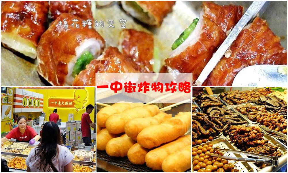 旅行青蛙到鹿港！手作Q版捏麵人超可愛還有現場教學喔！