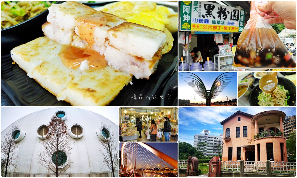 旅行青蛙到鹿港！手作Q版捏麵人超可愛還有現場教學喔！