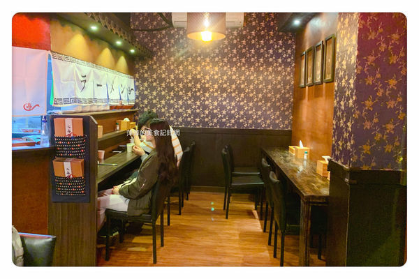 【新店美食】百壽爺日式拉麵 ~ 新店好吃的拉麵❤️新店美食/內用免費加一球麵(附菜單) - 捷運小碧潭站