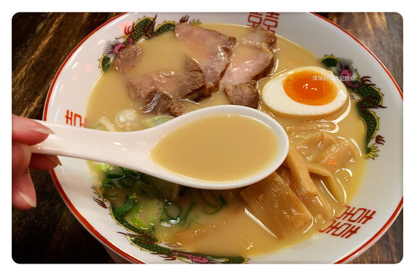 【新店美食】百壽爺日式拉麵 ~ 新店好吃的拉麵❤️新店美食/內用免費加一球麵(附菜單) - 捷運小碧潭站