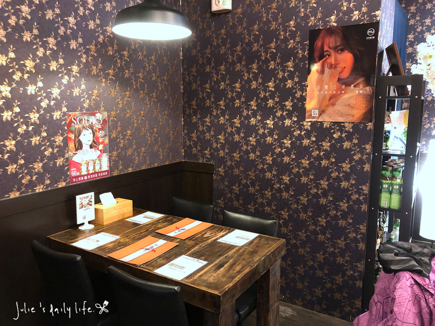 新店拉麵-百寿爺日式拉麵專賣店-小碧潭美食-新店高中周邊美食-附菜單 @跟著Julie一起走吧