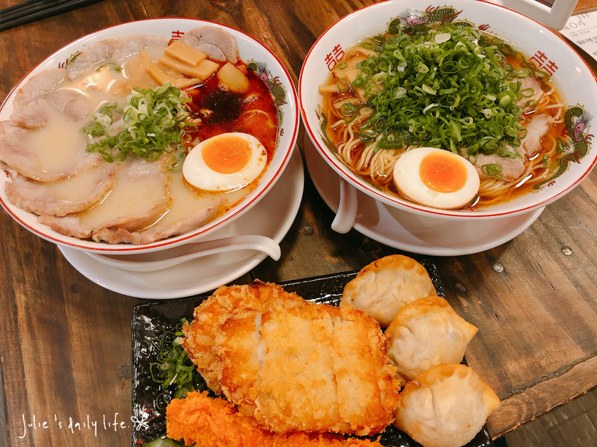 新店拉麵-百寿爺日式拉麵專賣店-小碧潭美食-新店高中周邊美食-附菜單 @跟著Julie一起走吧