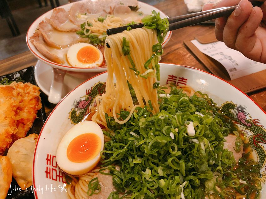 新店拉麵-百寿爺日式拉麵專賣店-小碧潭美食-新店高中周邊美食-附菜單 @跟著Julie一起走吧