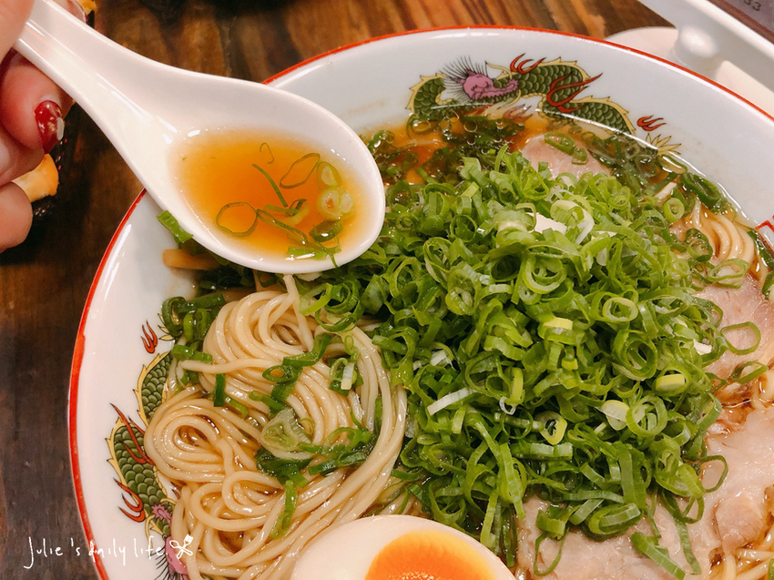 新店拉麵-百寿爺日式拉麵專賣店-小碧潭美食-新店高中周邊美食-附菜單 @跟著Julie一起走吧