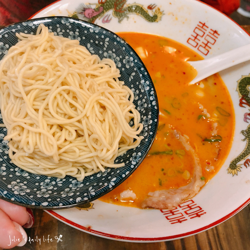 新店拉麵-百寿爺日式拉麵專賣店-小碧潭美食-新店高中周邊美食-附菜單 @跟著Julie一起走吧