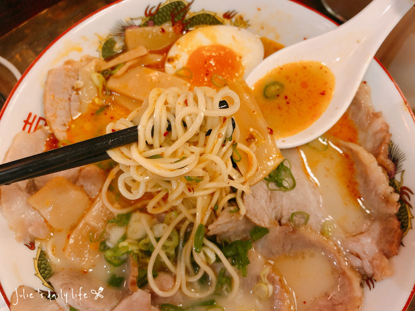 新店拉麵-百寿爺日式拉麵專賣店-小碧潭美食-新店高中周邊美食-附菜單 @跟著Julie一起走吧
