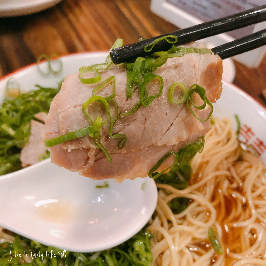 新店拉麵-百寿爺日式拉麵專賣店-小碧潭美食-新店高中周邊美食-附菜單 @跟著Julie一起走吧