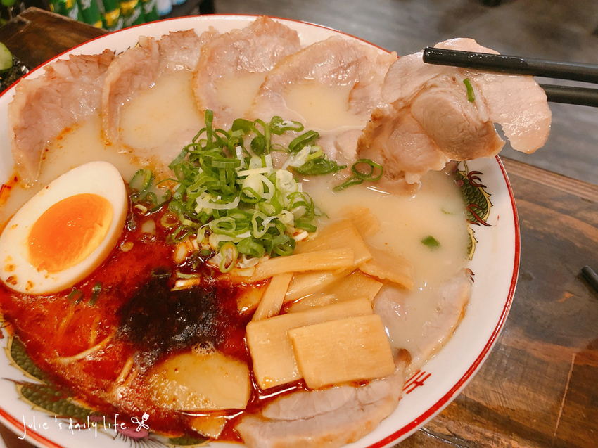 新店拉麵-百寿爺日式拉麵專賣店-小碧潭美食-新店高中周邊美食-附菜單 @跟著Julie一起走吧