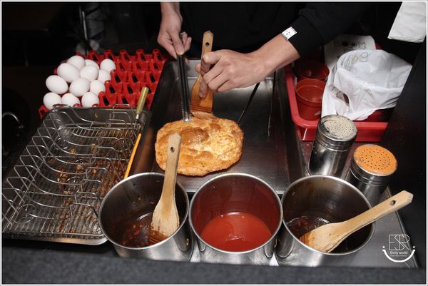 Boom炸彈蔥油餅 (8)