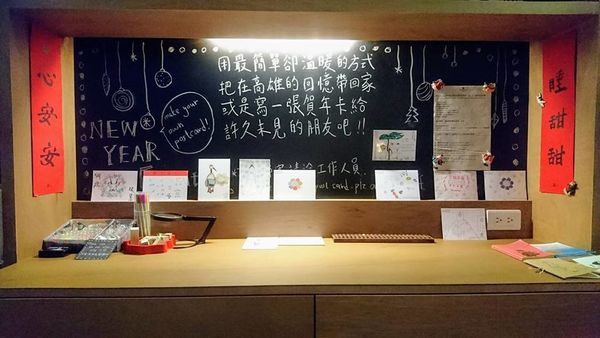 28056608_1792724427425905_3393629563572394031_n