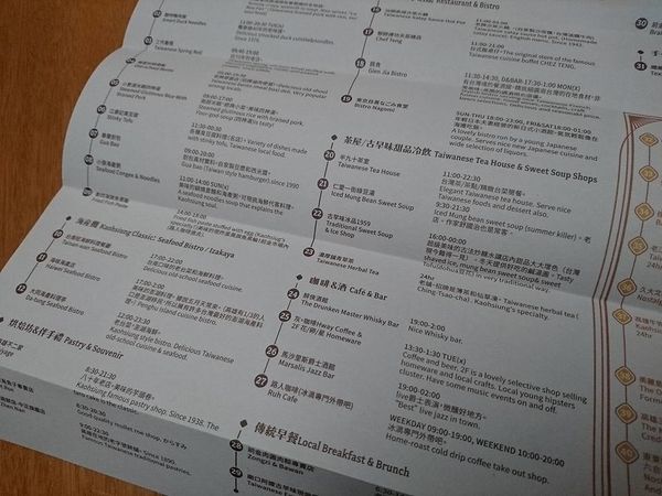 28168722_1792724880759193_7577743273049170651_n