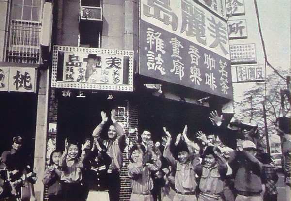 17426052_727159124131229_9101311739584455270_n