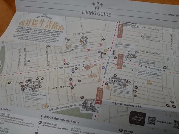 28168797_1792724920759189_6771903715079741763_n