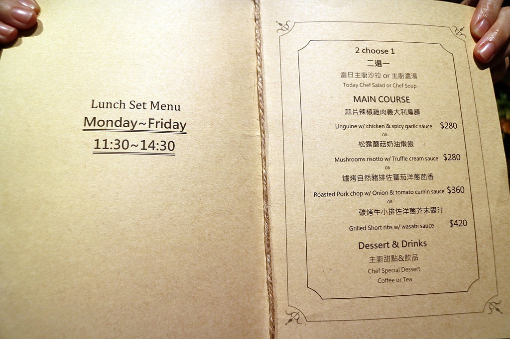 20180222_180222_0065