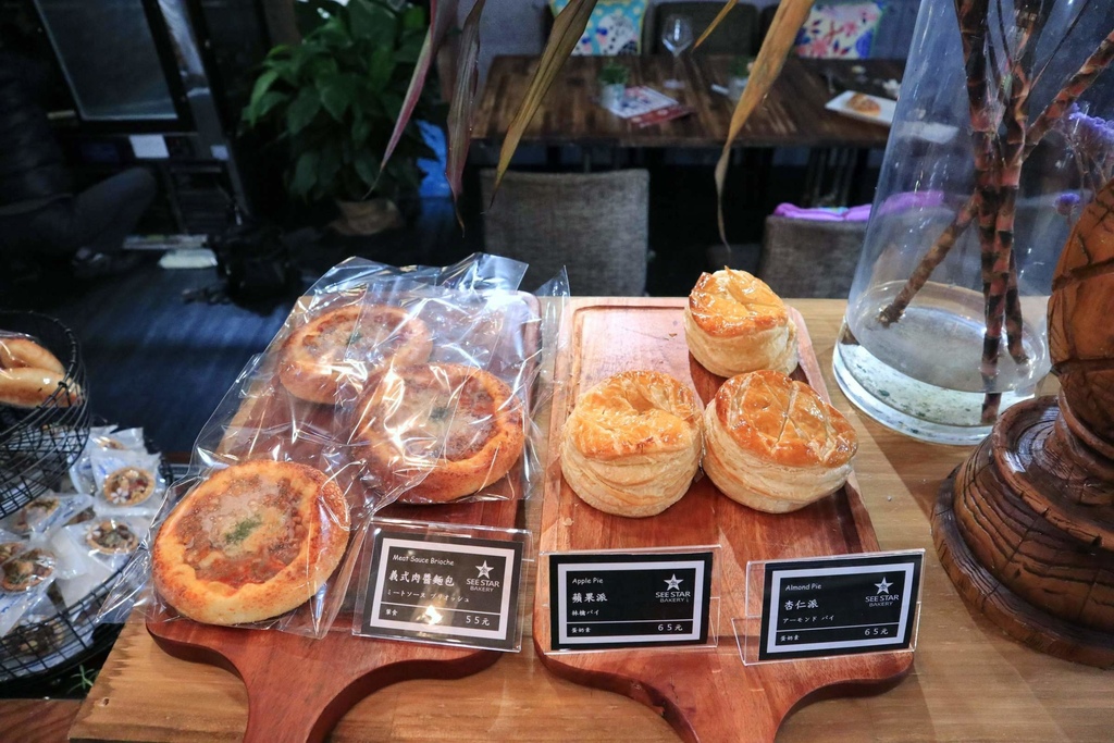 SEE STAR來自星星的幸福麵包