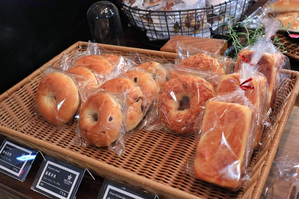 SEE STAR來自星星的幸福麵包