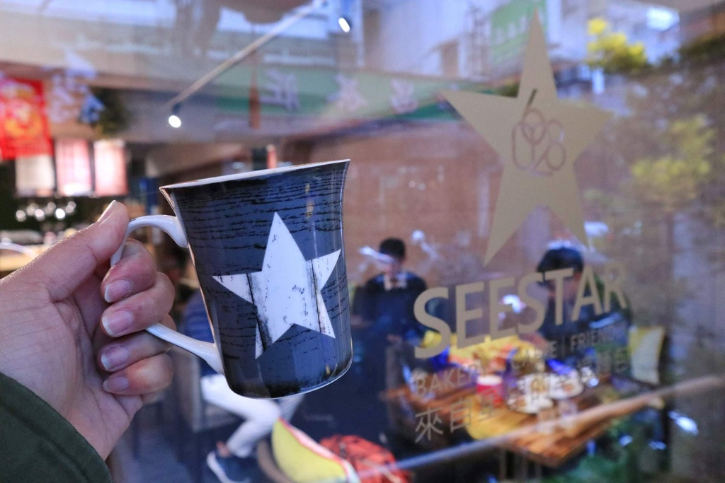 SEE STAR來自星星的幸福麵包