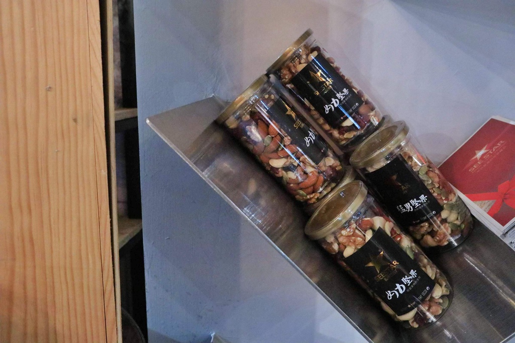 SEE STAR來自星星的幸福麵包