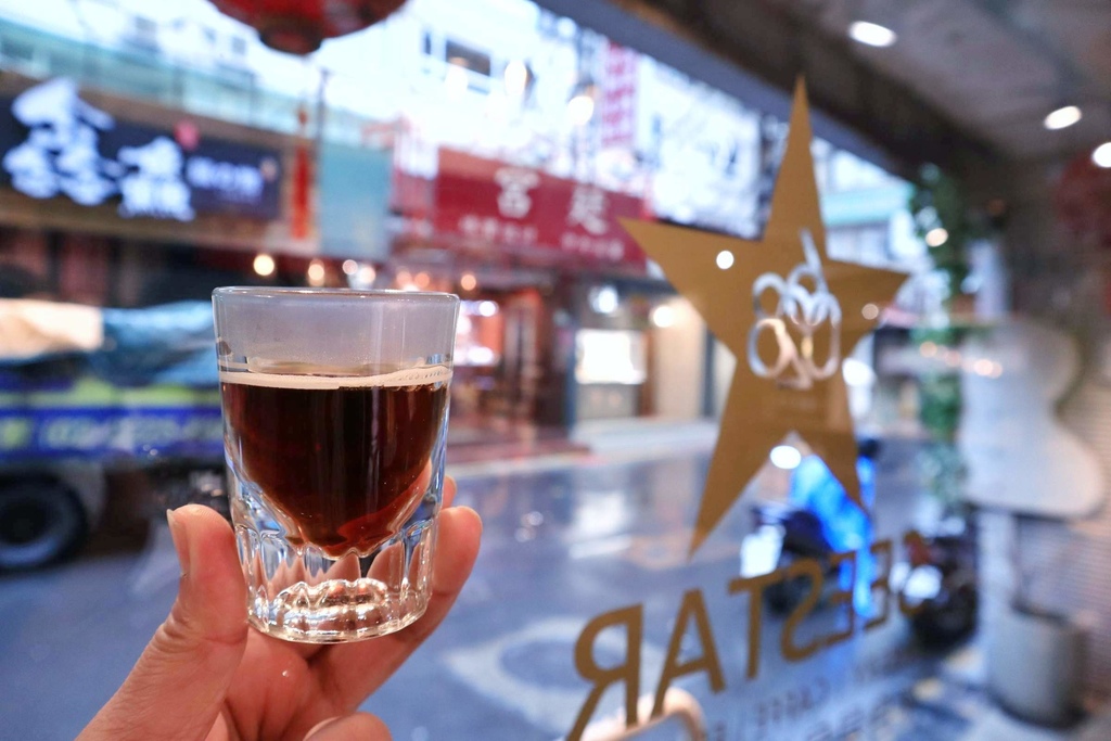 SEE STAR來自星星的幸福麵包