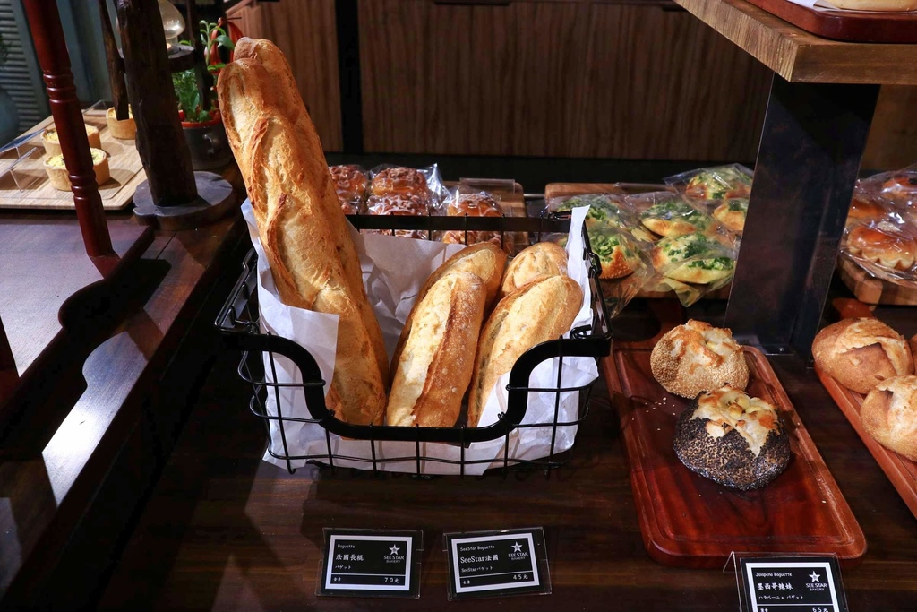 SEE STAR來自星星的幸福麵包