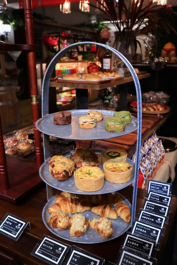 SEE STAR來自星星的幸福麵包