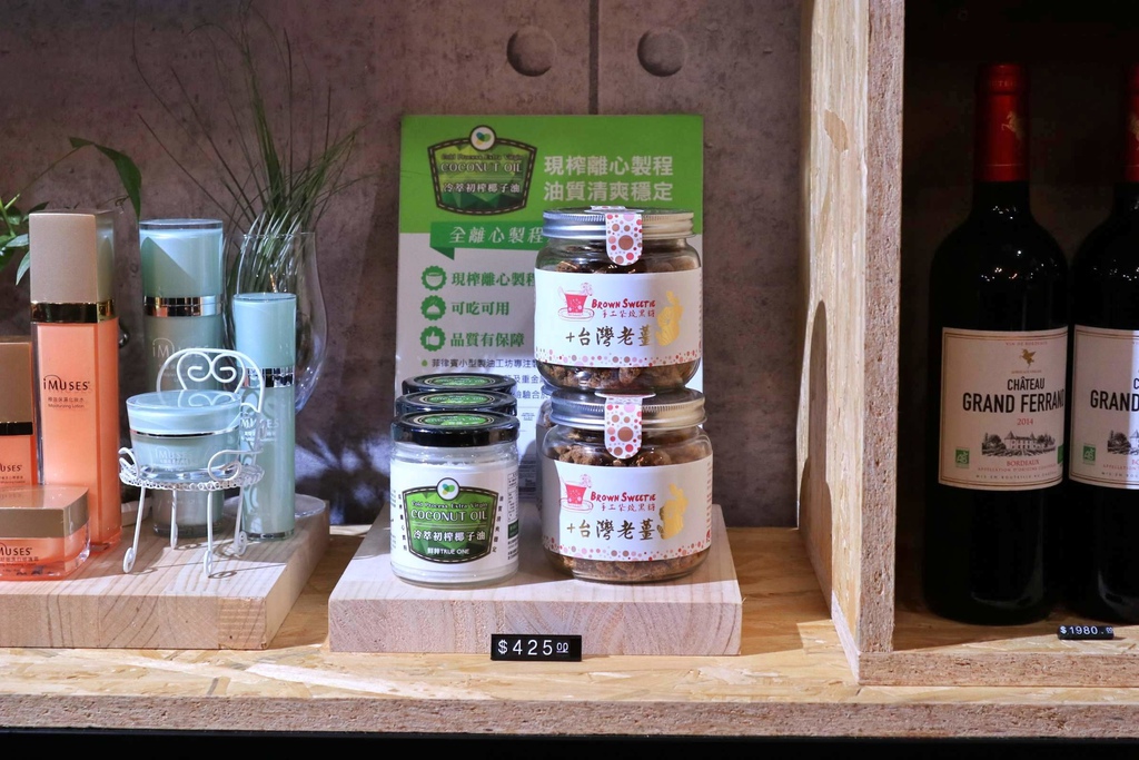 SEE STAR來自星星的幸福麵包