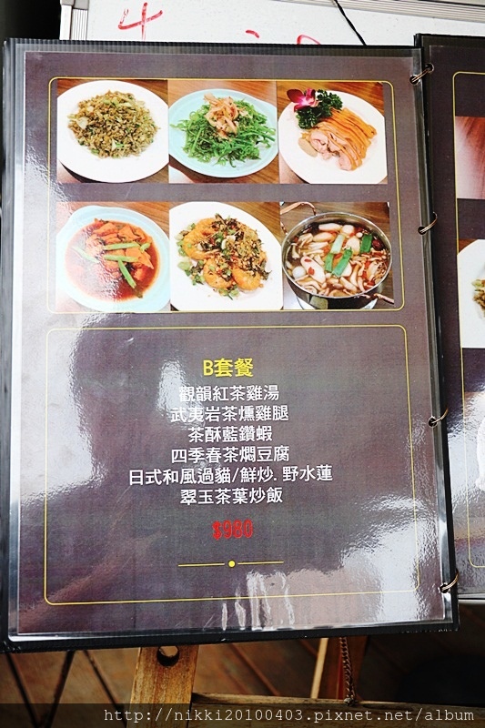 生活餐館 (10).JPG