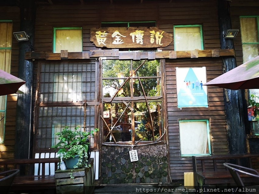 黃金傳說窯烤麵包 IMG_20190602_153946.jpg