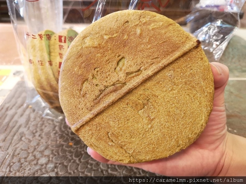 IMG_20190602_153011.jpg IMG_20190602_153011.jpg