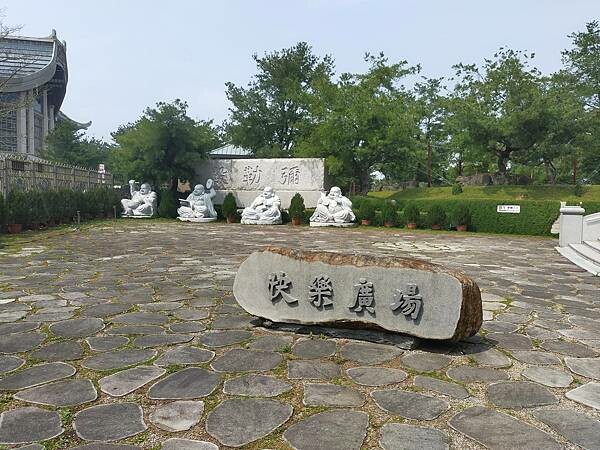 新竹峨眉黃金傳說窯烤麵包坊~近峨嵋湖彌勒佛殿~