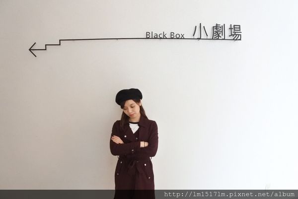 台中歌劇院~VVG好樣餐酒館 (99).jpg 台中歌劇院~VVG好樣餐酒館 (99).jpg