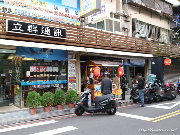 日式珍珠紅豆餅:台中美食│台中日式珍珠紅豆餅精忠店〃IG熱門打卡散步美食~超可愛龍貓紅豆餅現身!!