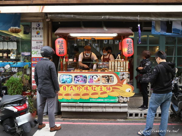 日式珍珠紅豆餅:台中美食│台中日式珍珠紅豆餅精忠店〃IG熱門打卡散步美食~超可愛龍貓紅豆餅現身!!