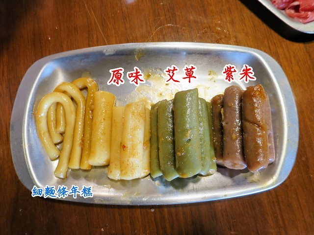 PhotoGrid_1595328257764