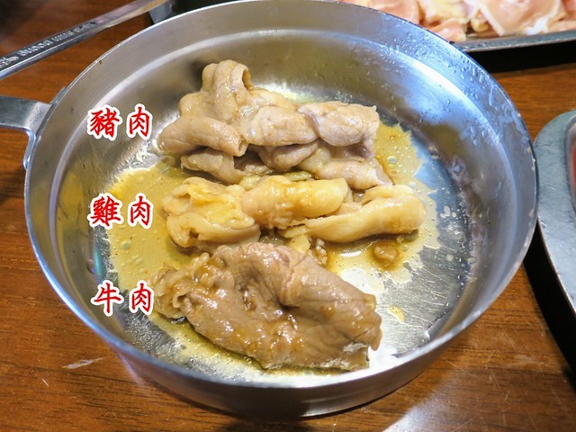 PhotoGrid_1595328127073