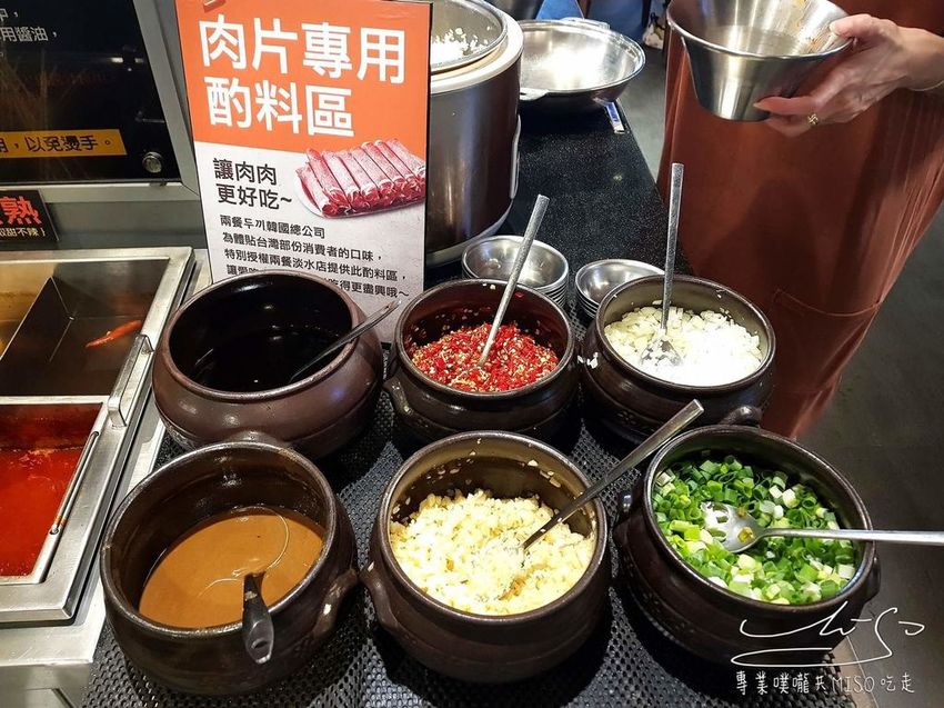 淡水兩餐 (31).jpg