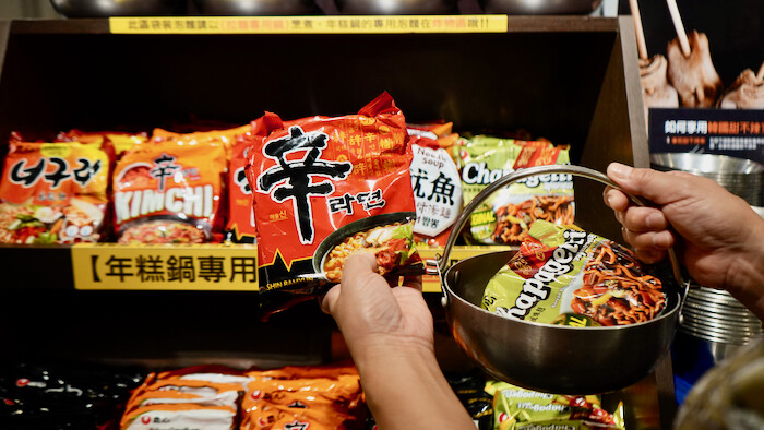 [淡水] 兩餐韓國年糕火鍋吃到飽！只要349元！韓國炸雞/年糕/韓國泡麵吃到飽！