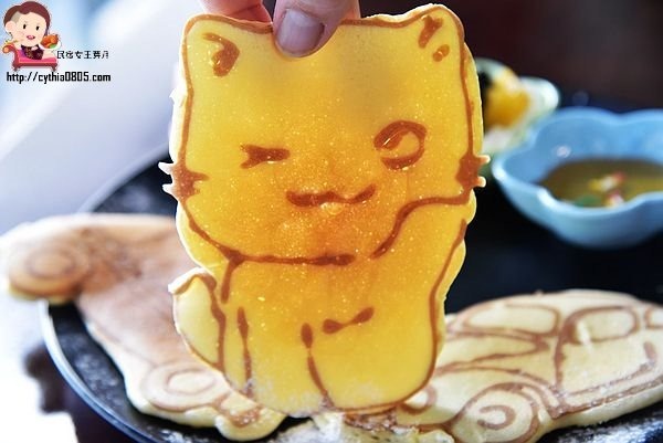 桃園中壢美食-班卡鬆餅 Pan.K.Plaza-旅行青蛙出現在鬆餅上，創意早午餐的另一種選擇 (邀約) @民宿女王芽月-美食.旅遊.全台趴趴走