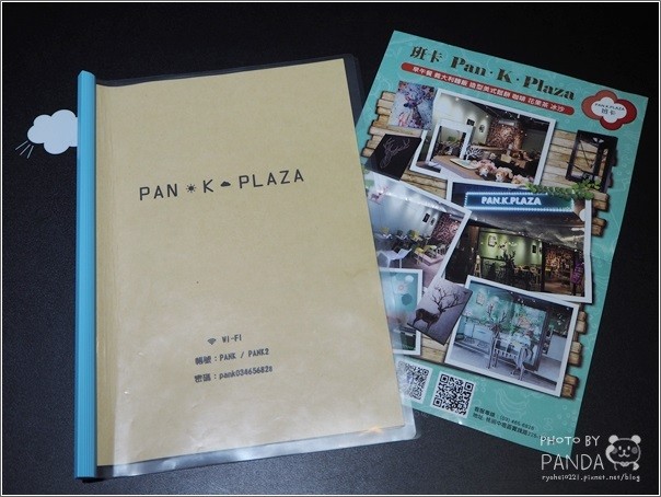 班卡鬆餅 Pan.K (14)
