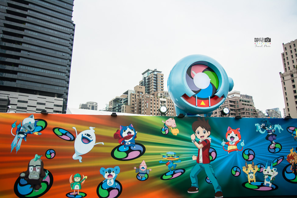 |親子旅遊|全台唯一妖怪手錶亞洲最大戶外主題展,趕快來找宇宙最大吉胖喵 - 阿婷的旅行札記。