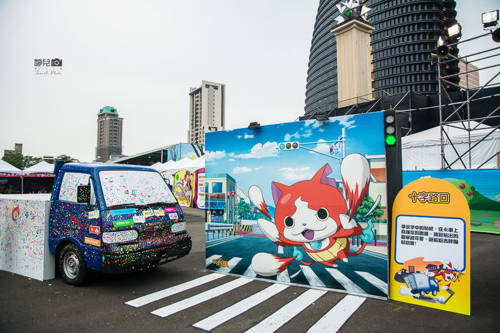 |親子旅遊|全台唯一妖怪手錶亞洲最大戶外主題展,趕快來找宇宙最大吉胖喵 - 阿婷的旅行札記。