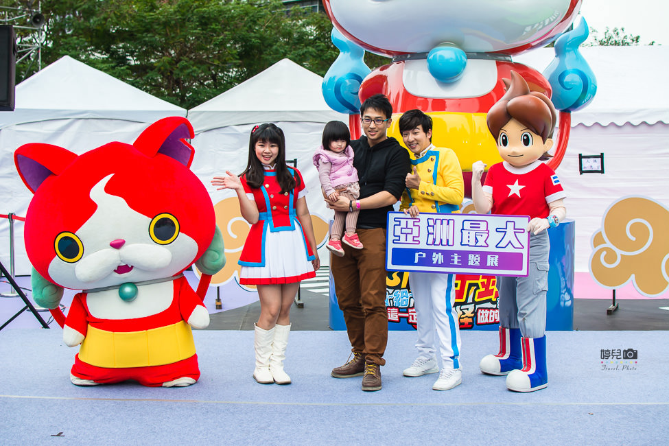 |親子旅遊|全台唯一妖怪手錶亞洲最大戶外主題展,趕快來找宇宙最大吉胖喵 - 阿婷的旅行札記。