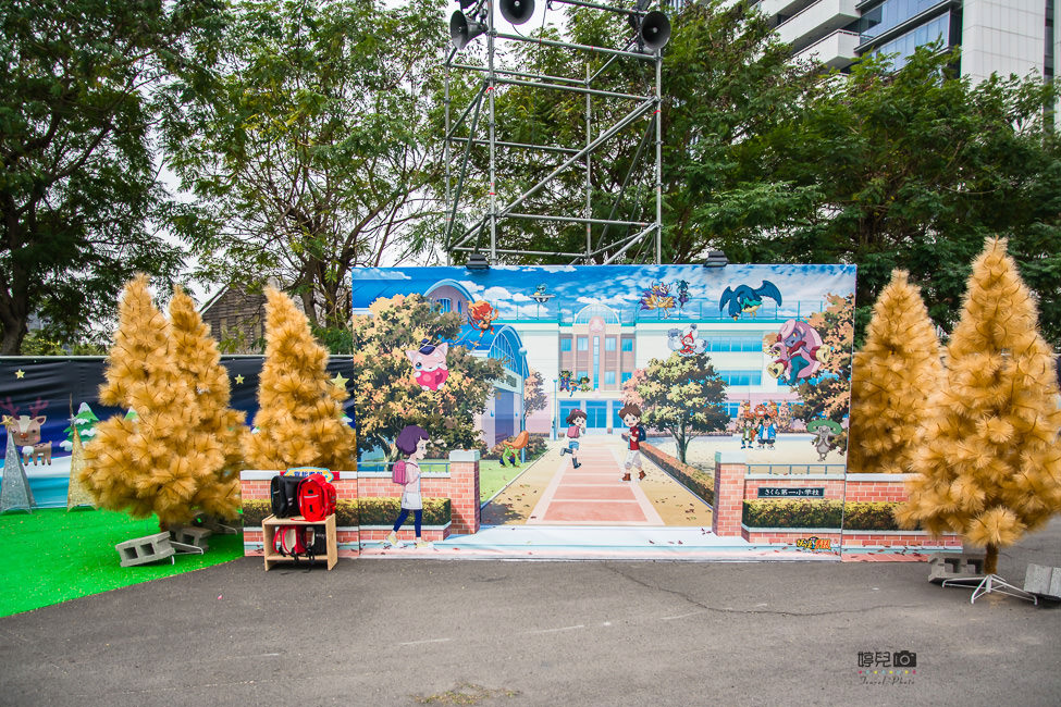 |親子旅遊|全台唯一妖怪手錶亞洲最大戶外主題展,趕快來找宇宙最大吉胖喵 - 阿婷的旅行札記。